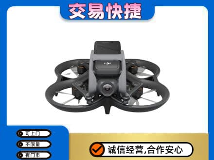 营口回收无人机
