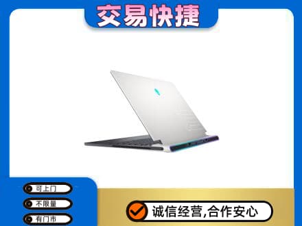 营口回收电脑