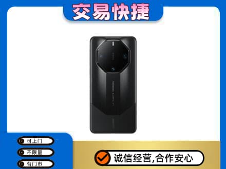 营口高价回收手机