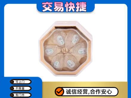 营口回收燕窝每克价格